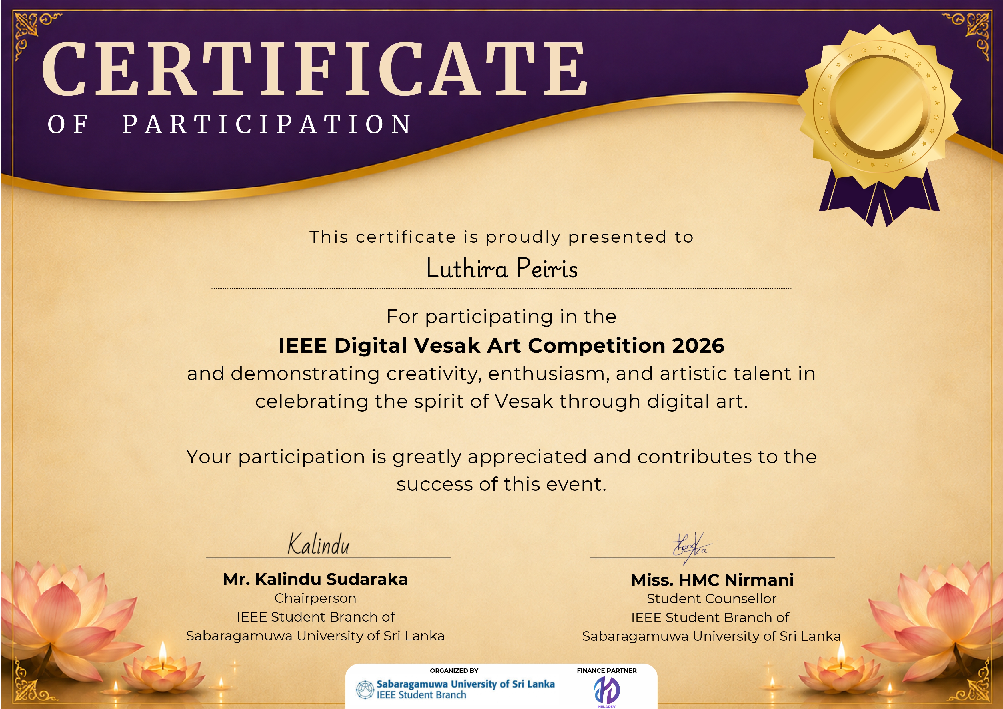Competition Certificate