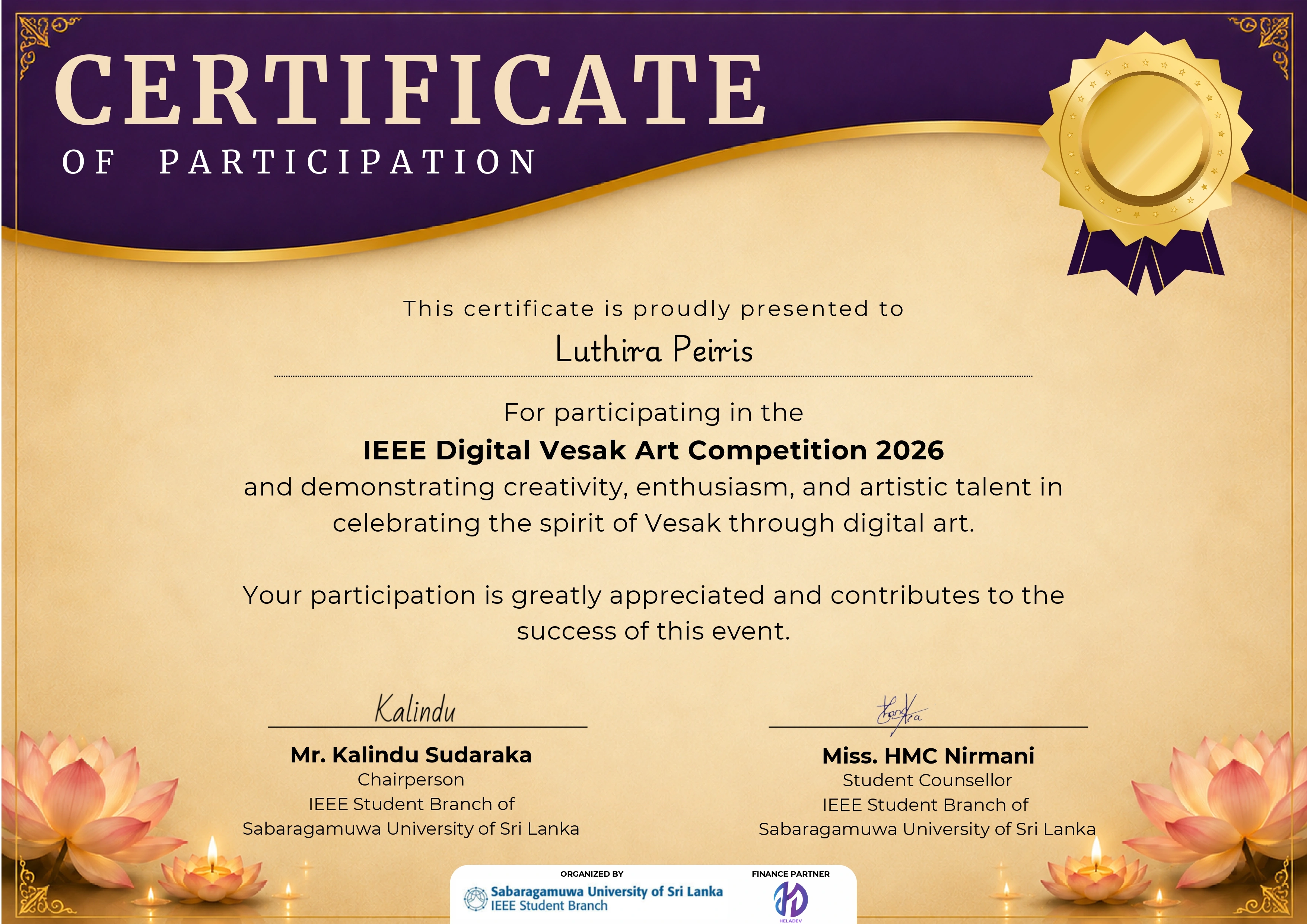 Competition Certificate